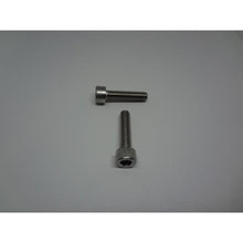  Socket Head Cap, Full Thread, Stainless Steel, M6X25mm